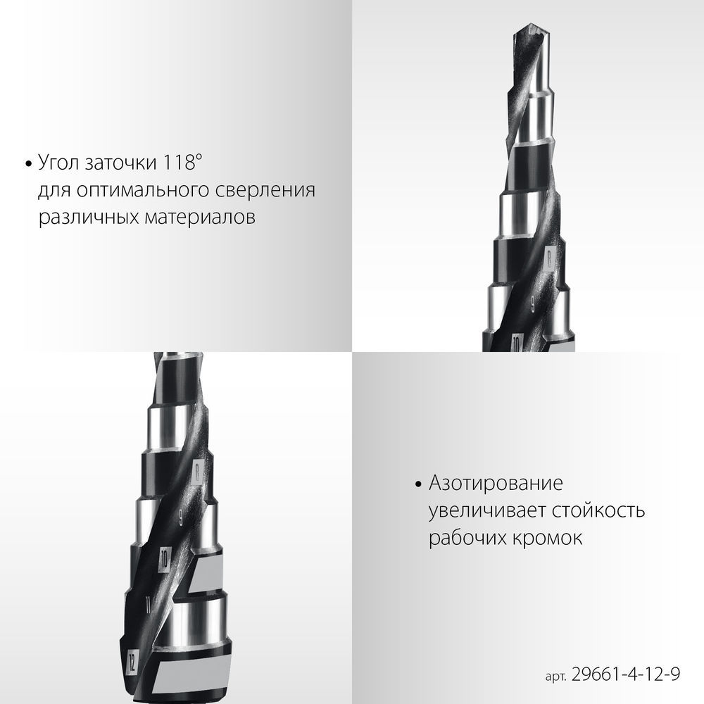 Ремень для крепления груза Professional STAYER 8 м 35 мм 2 т 40562-8  