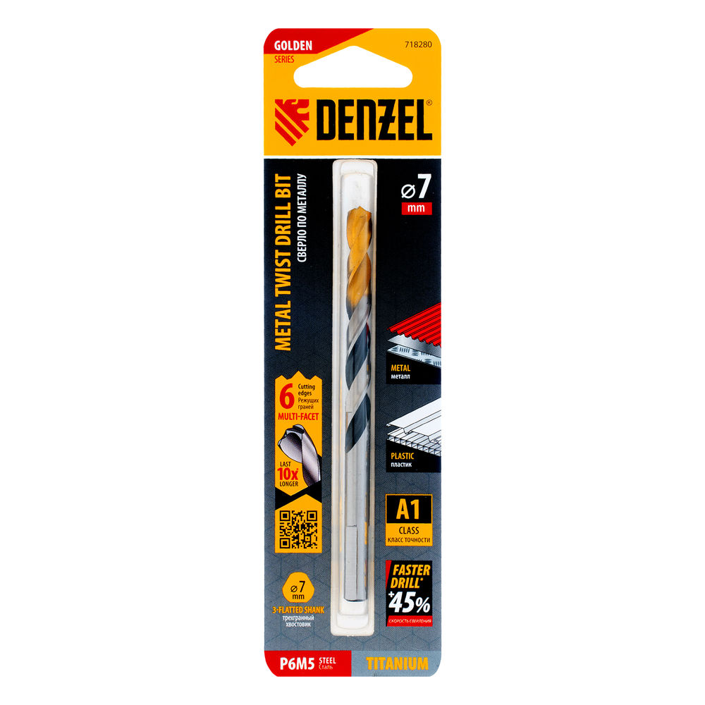 Сверло спиральное по металлу 7,0 x 109мм, Р6М5, Golden Tip, многогранная заточка Denzel (718280)