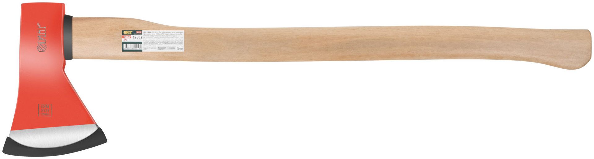 Топор кованая усиленная сталь, деревянная длинная ручка 1250 гр.