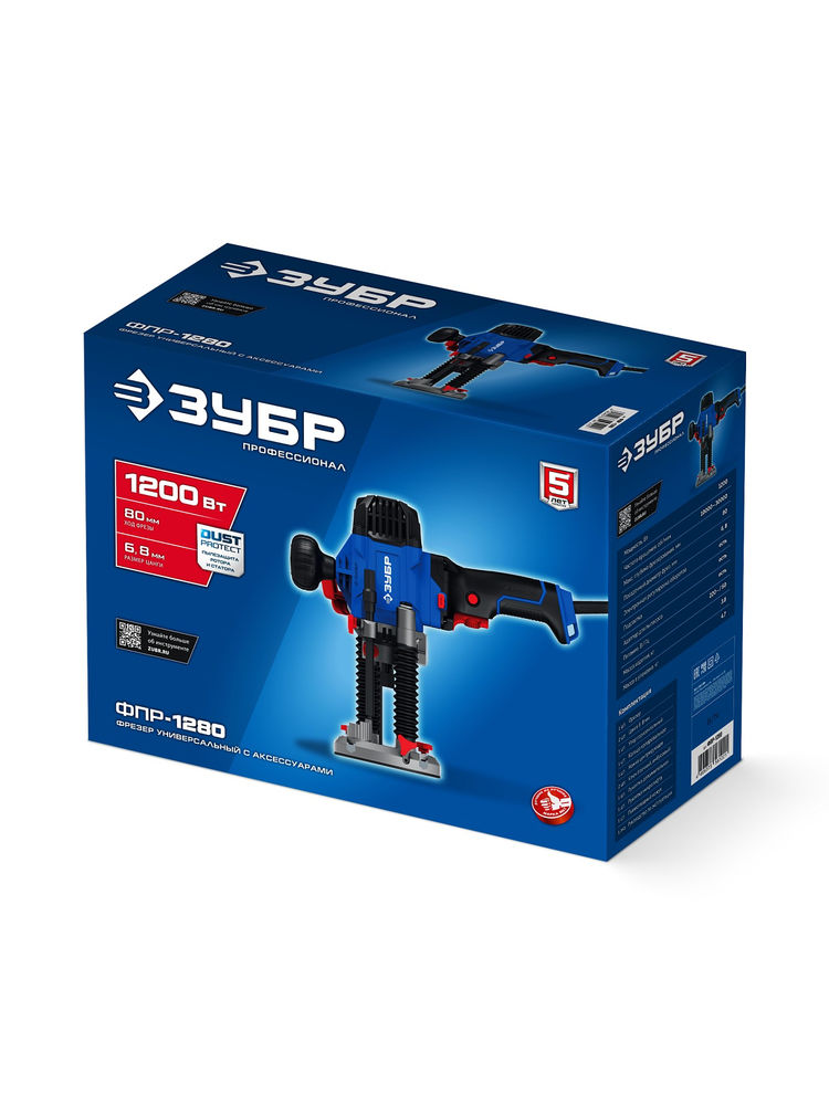 Фрезер универсальный 1200 Вт 80 мм Профессионал ЗУБР ФПР-1280