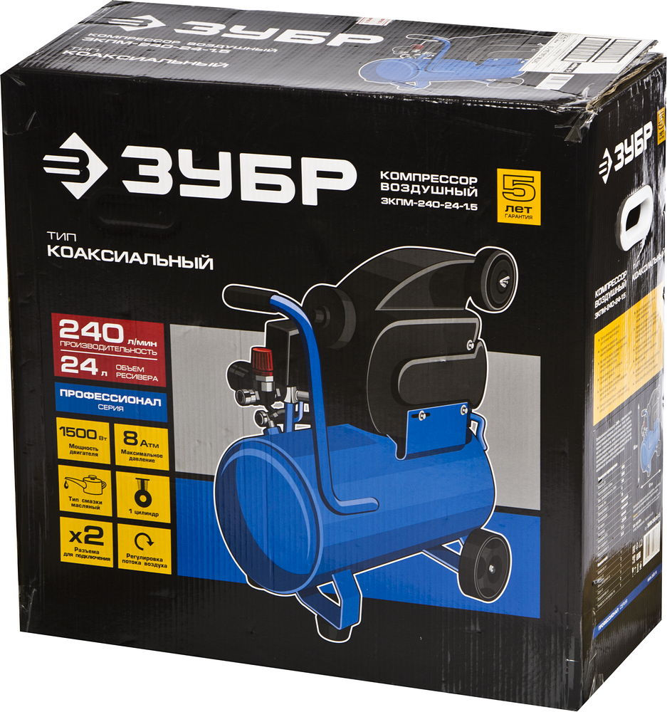 Компрессор масляный 240 л/мин, 24 л, 1500 Вт ЗУБР Профессионал ЗКПМ-240-24-1.5