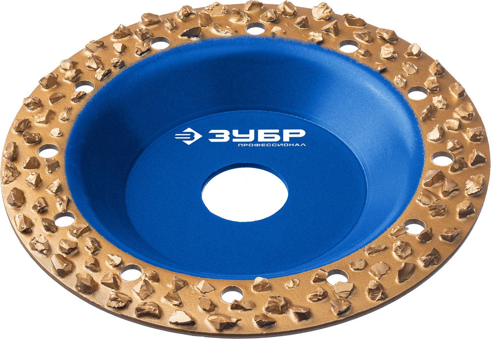 Чашка обдирочно-шлифовальная плоская №3, крупное зерно, 125 мм, ВК8 ЗУБР Профессионал 33430-3
