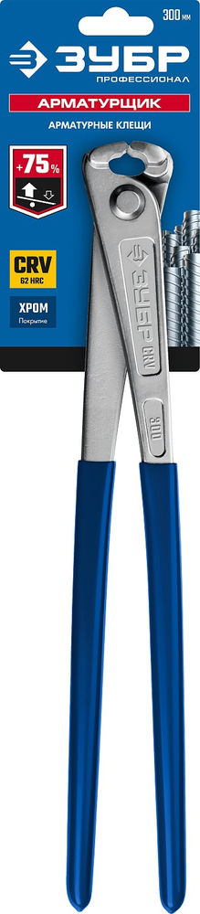 Арматурные клещи 300 мм ЗУБР Арматурщик Профессионал 22245