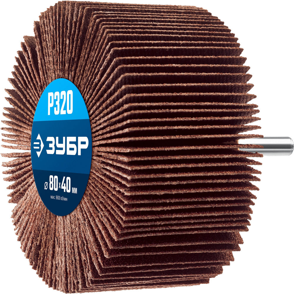 Круг шлифовальный лепестковый d 80 x 40 мм, P320, на шпильке d 6 мм ЗУБР Профессионал 36604-320_z01