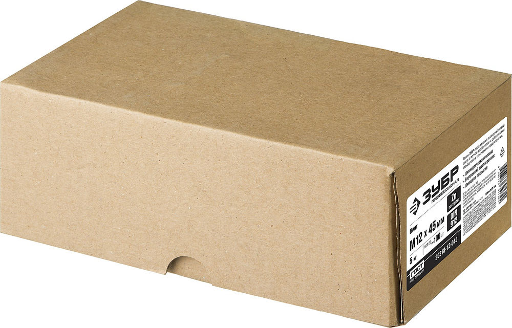 Винт с внутренним шестигранником М12?45 мм DIN 912 кл. пр. 8.8 цинк 5 кг Профессионал ЗУБР 30318-12-045