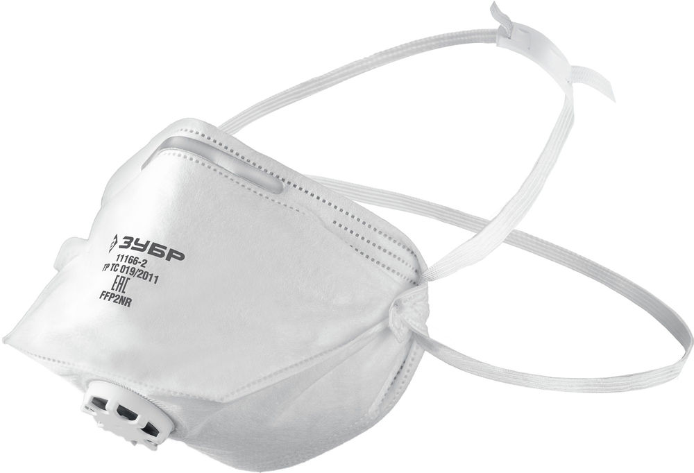 Полумаска фильтрующая плоская класс защиты FFP2 с клапаном выдоха ЗУБР 11166-2_z01