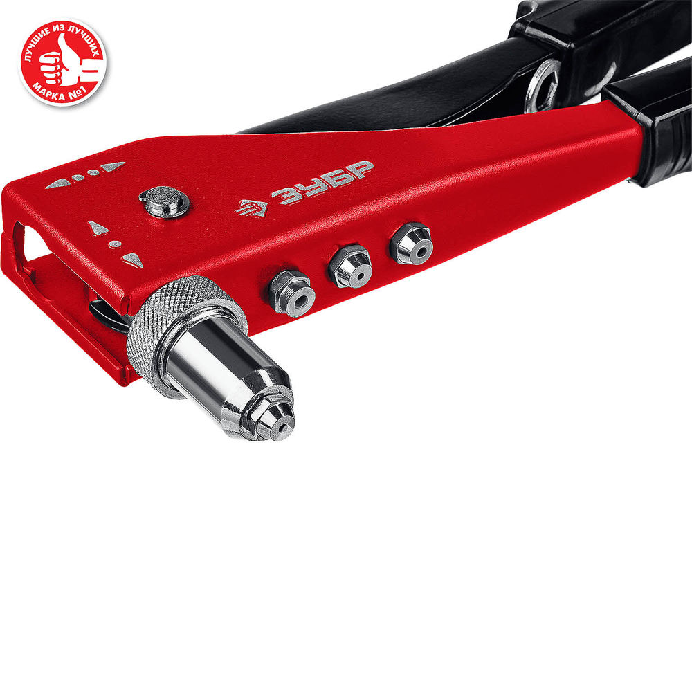 Заклепочник переставной M-180, 90 - 180°, 2.4 - 4.8 мм, 270 мм ЗУБР 31199_z01