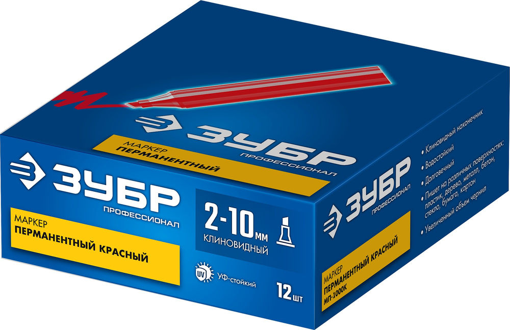 Перманентный маркер клиновидный МП-1000К красный, 2-10 мм ЗУБР 06333-3