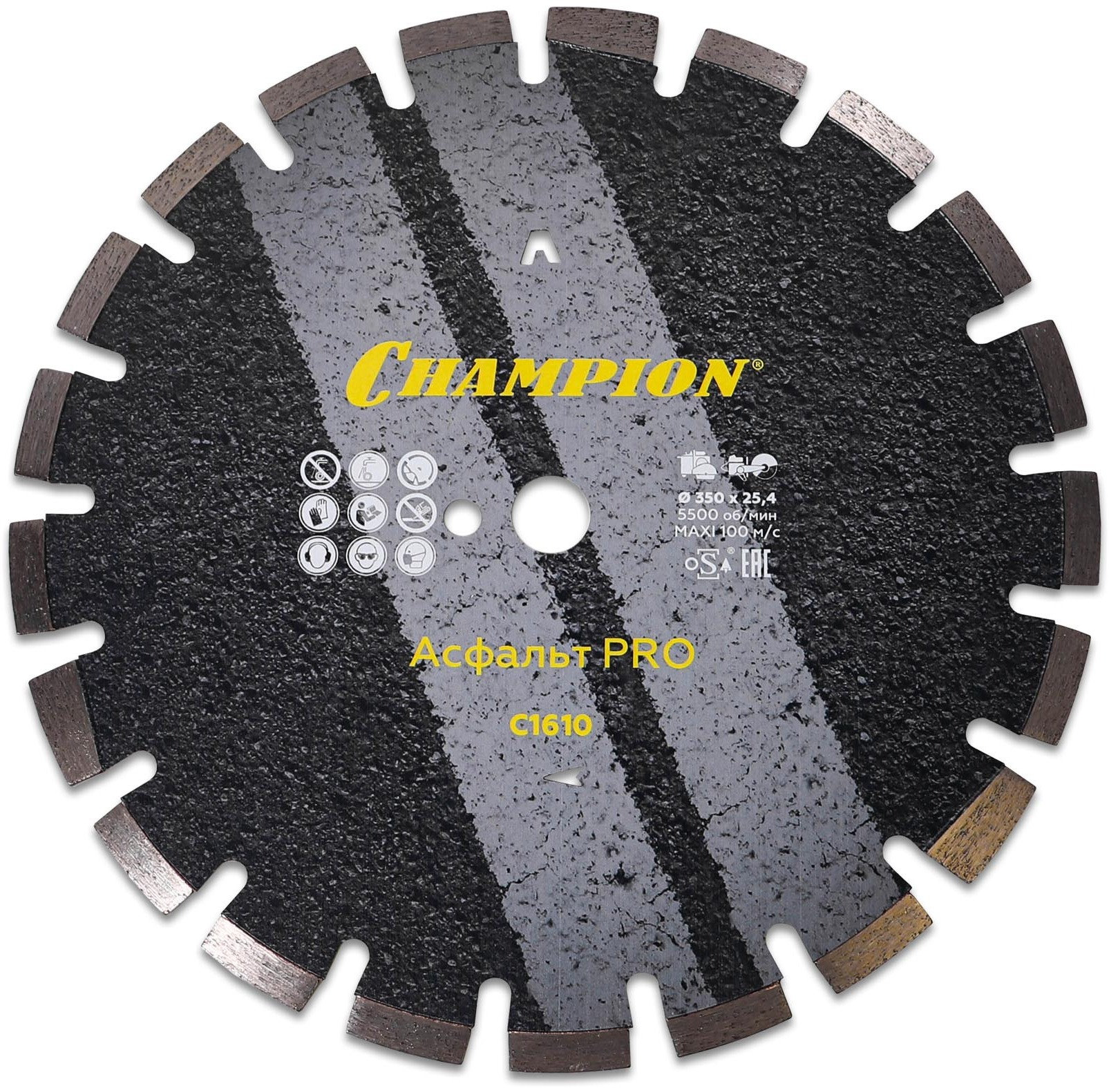 Диск алмазный CHAMPION асфальт PRO 350/25,4/10 Asphafight (асф. по бетону,свежий бетон,мягкие блоки) (C1610)