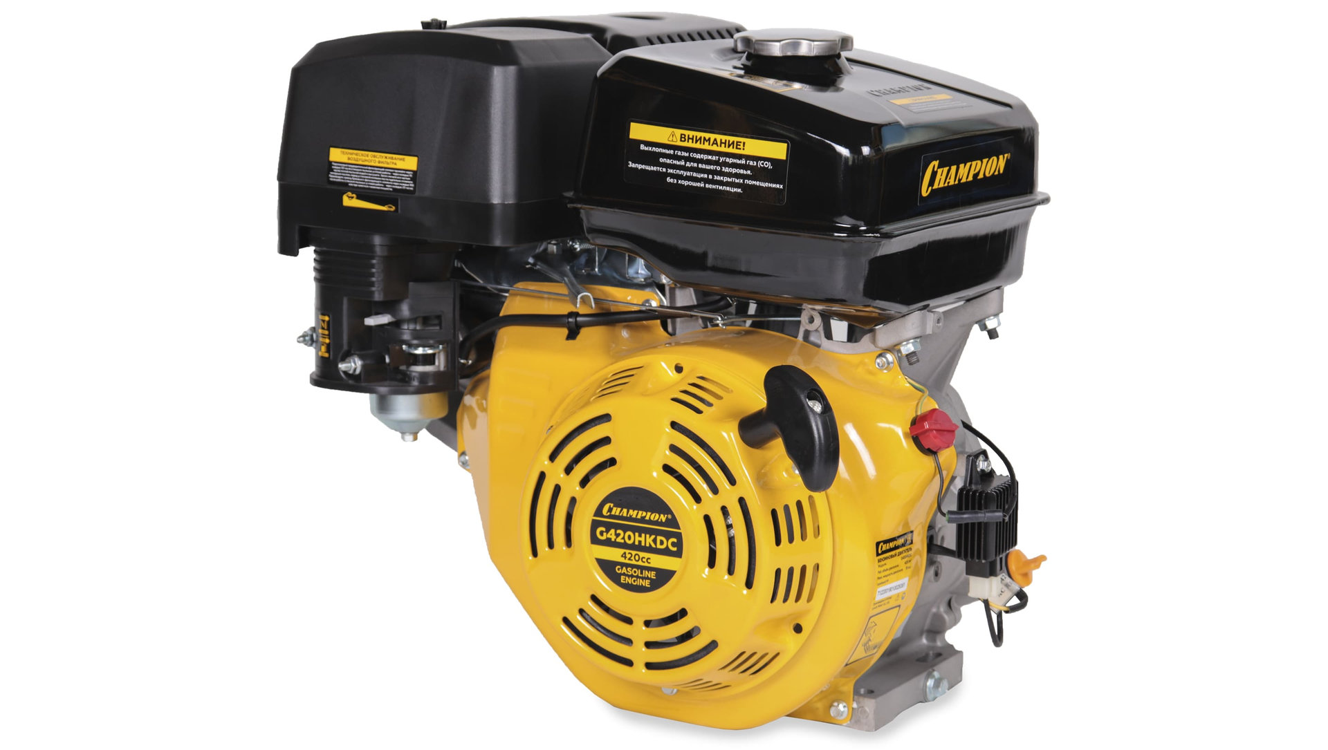 Двигатель 15лс/11кВт 420см? 25мм 31кг шпонка выход 12В/60Вт CHAMPION G420HKDC