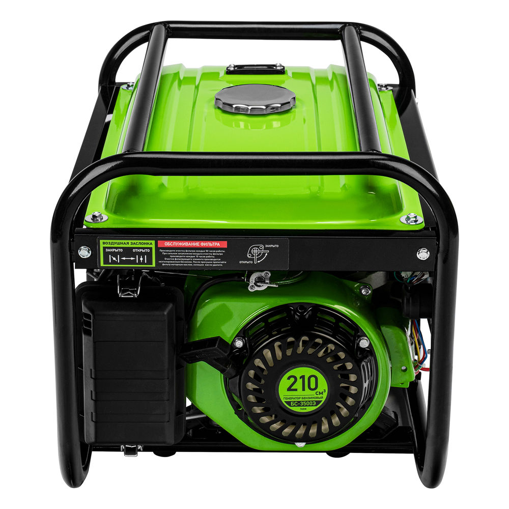 Генератор бензиновый БС-3500Э, 3.2 кВт, 230В, 4-х тактный, 15 л, электростартер Сибртех (94538)
