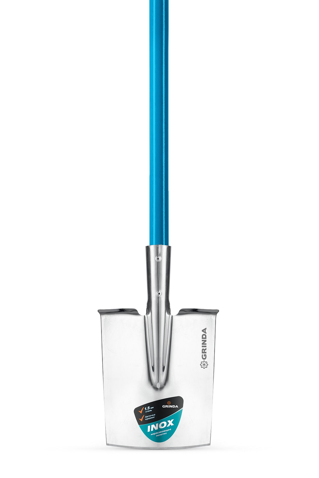 GRINDA WS-3 Лопата дамская штыковая прямоугольная, 200х170х1200мм, алюминиевый черенок, PROLine (421828)