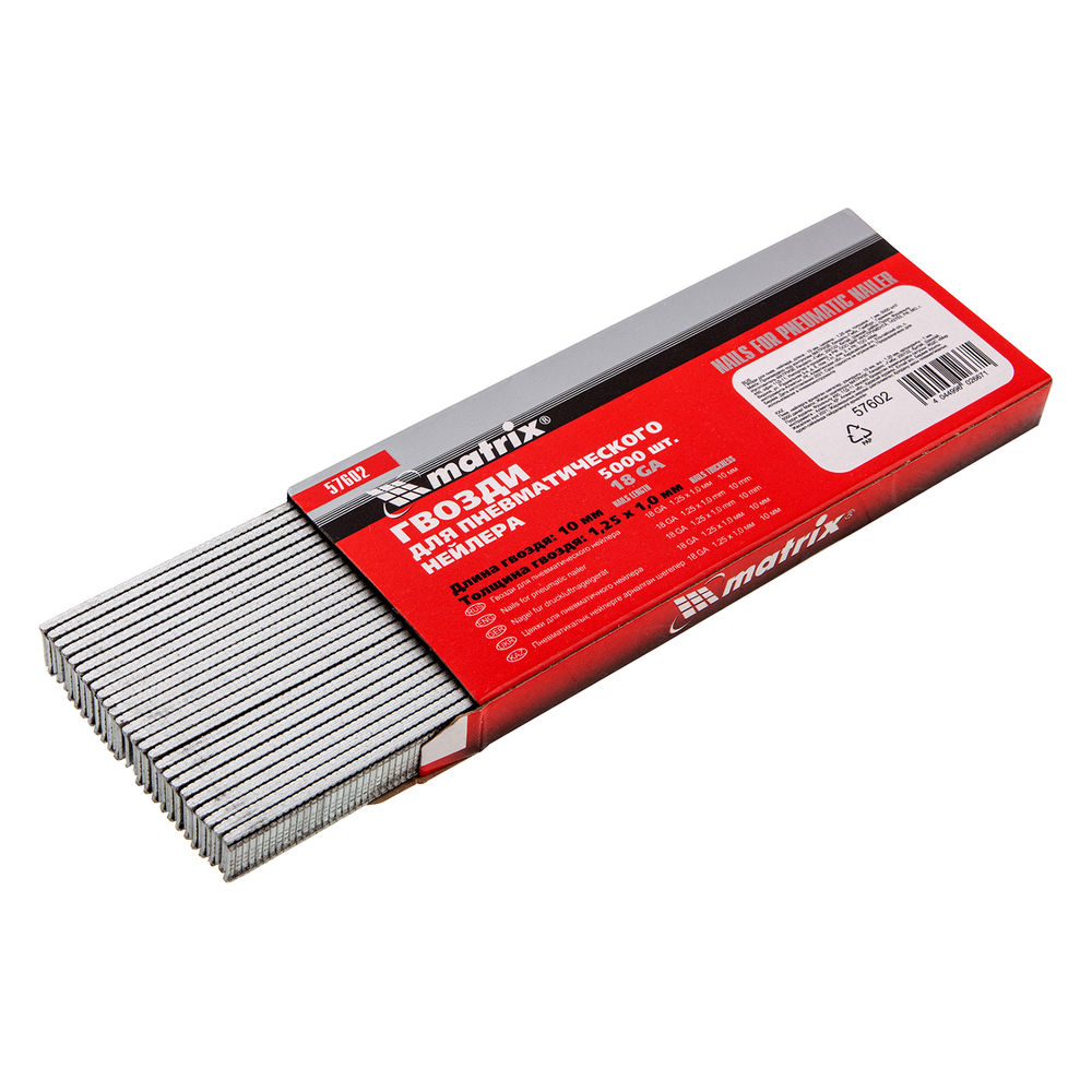 Гвозди для пневматического нейлера, длина 10 мм, ширина 1.25 мм, толщина 1 мм, 5000 шт Matrix (57602)
