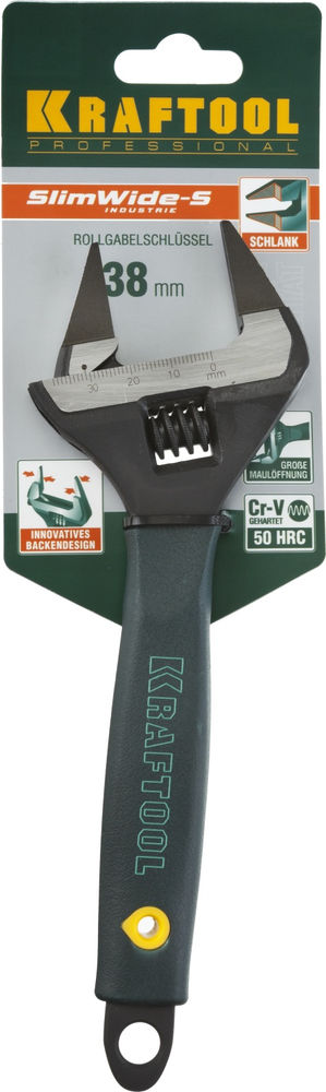 Ключ разводной SlimWide Ultra, 200/38 мм (27263-20) KRAFTOOL