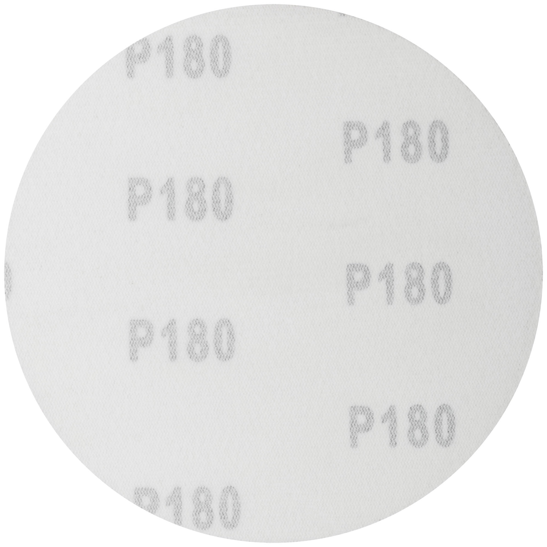 Круги шлифовальные сплошные (липучка), алюминий-оксидные, 125 мм, 5 шт. Р 180 (39658)