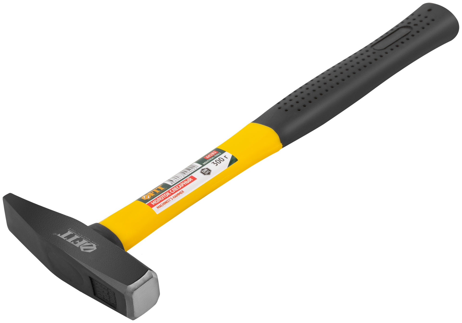 Молоток кованый, фиберглассовая ручка 300 гр. (44283)