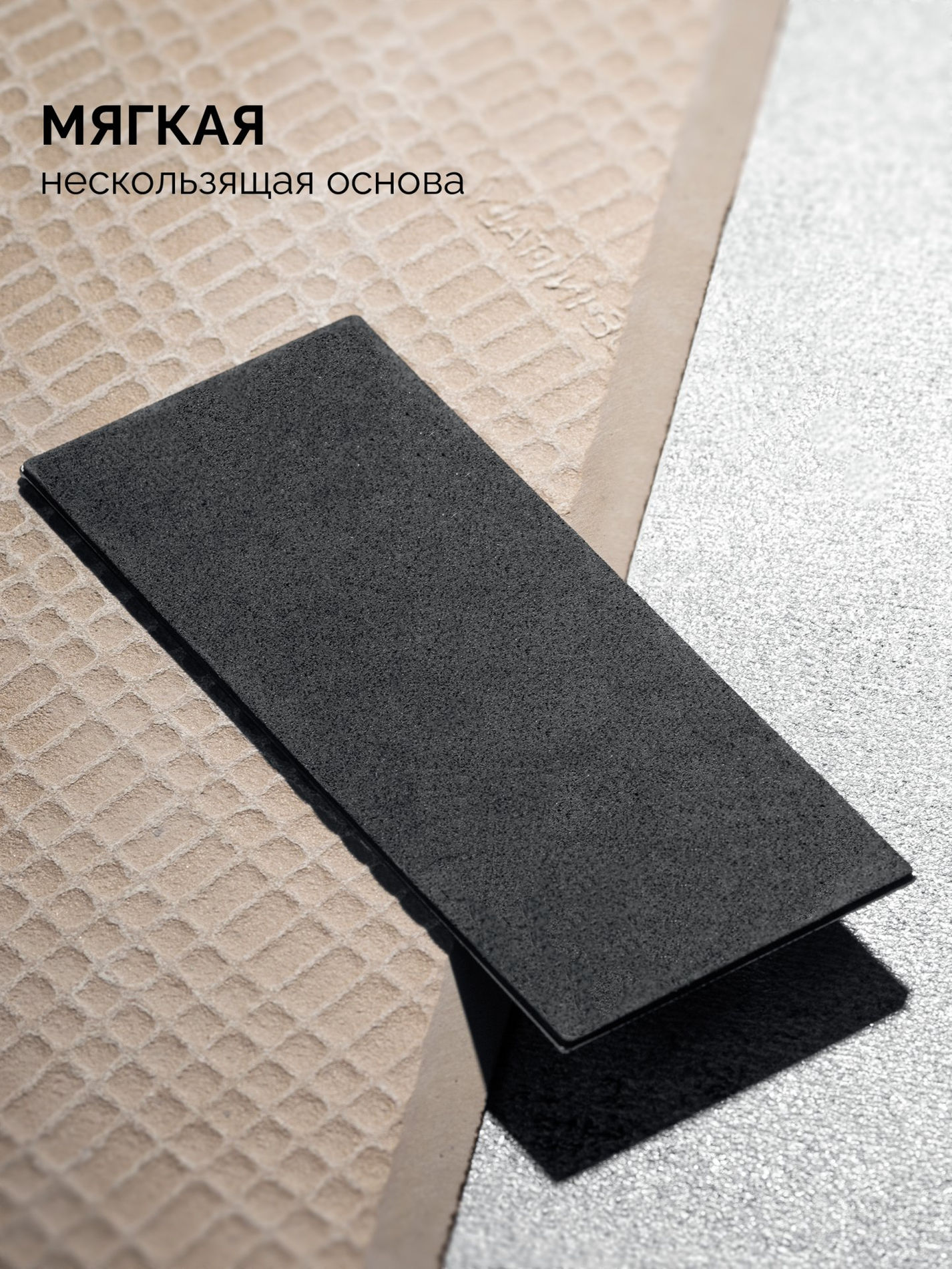 Пластина алмазная заточная 63?152 мм Р3000 DIAMOND KRAFTOOL 35710-3000