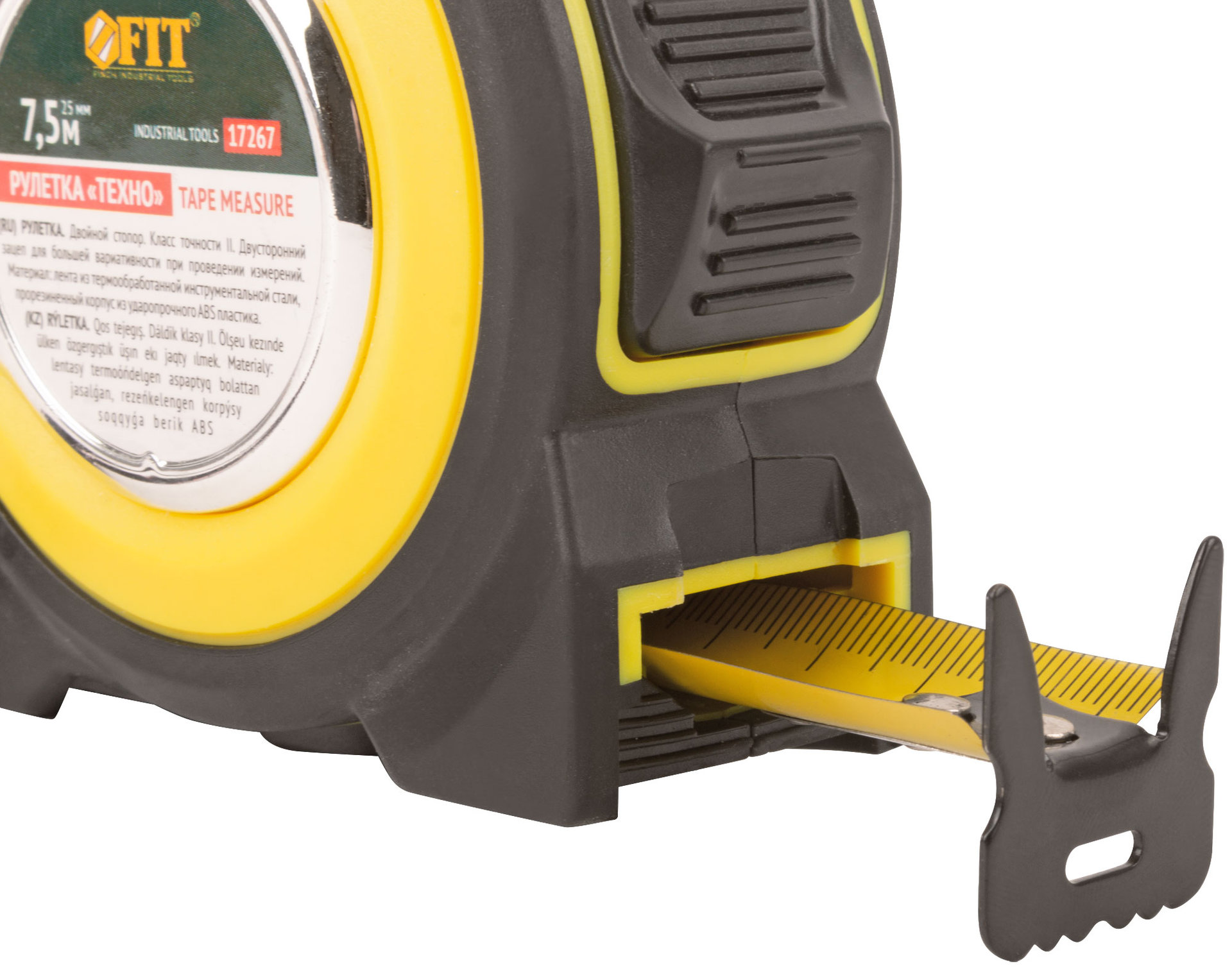 Рулетка прорезиненный корпус, двойной стопор Техно 7,5 м x 25 мм