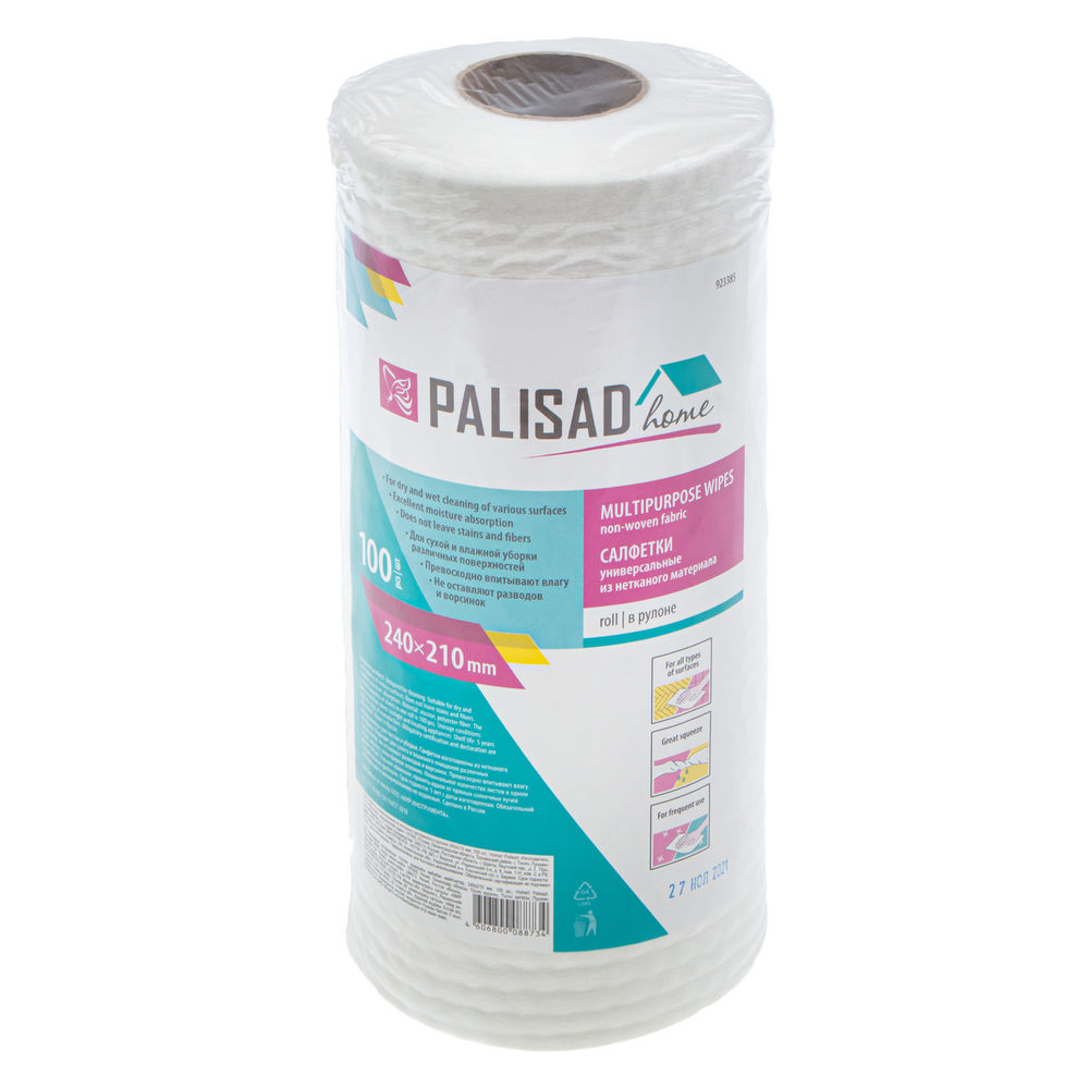 Салфетки универсальные из нетканого материала в рулоне, 240 x 210 мм, 100 шт, Home Palisad (923385)