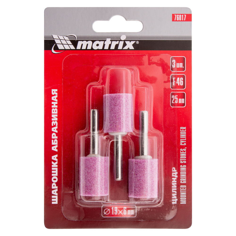 Шарошка абразивная, цилиндр, 19 x 25 x 6 мм, F46, 3 шт Matrix (76017)