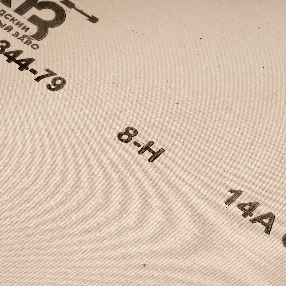 Шкурка на тканевой основе, зернистость № 8, 800 мм х 30 м, БАЗ (75219)