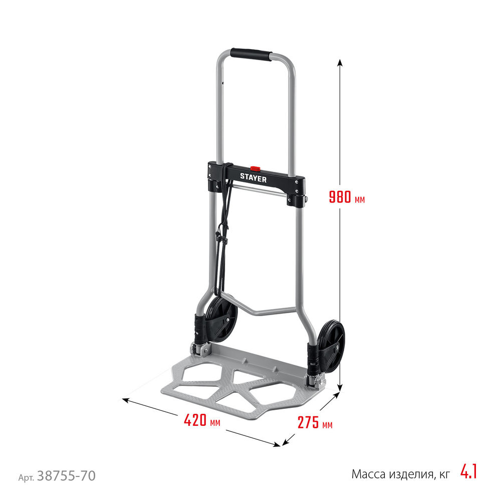 Клинья для плитки большие STAYER 9 мм 50 шт 3382-2  