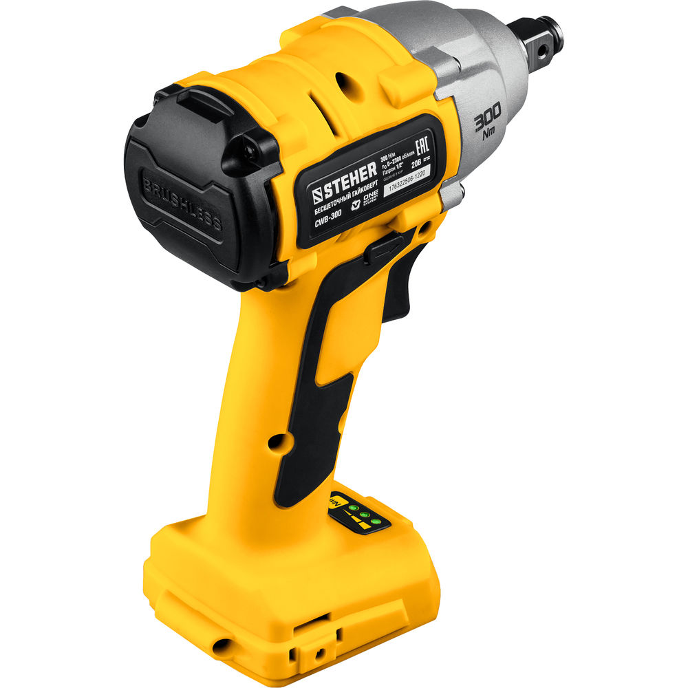 Гайковерт бесщеточный STEHER V1 20 В 300 Н·м без АКБ CWB-300  