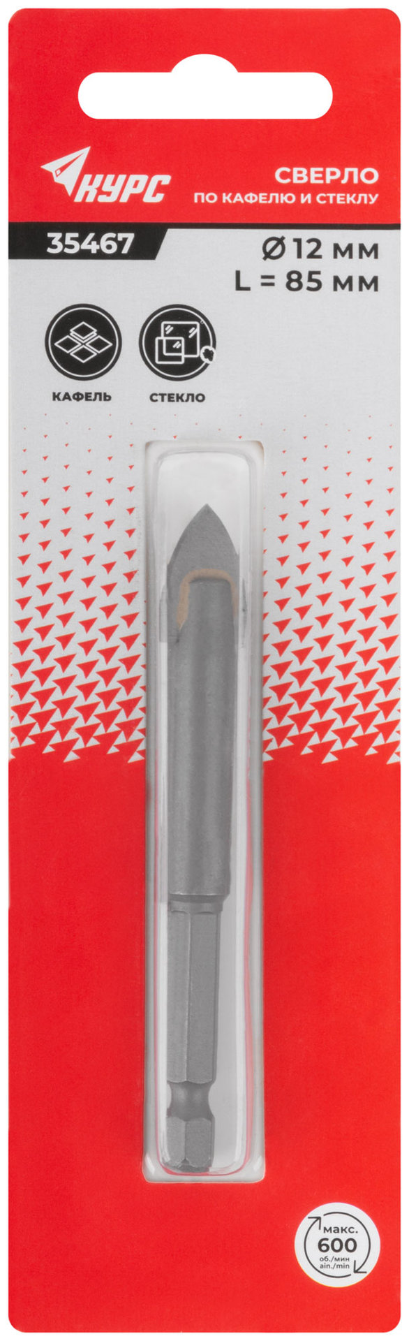 Сверло по кафелю и стеклу, шестигранный U-хвостовик под биту 12х85 мм (35467)