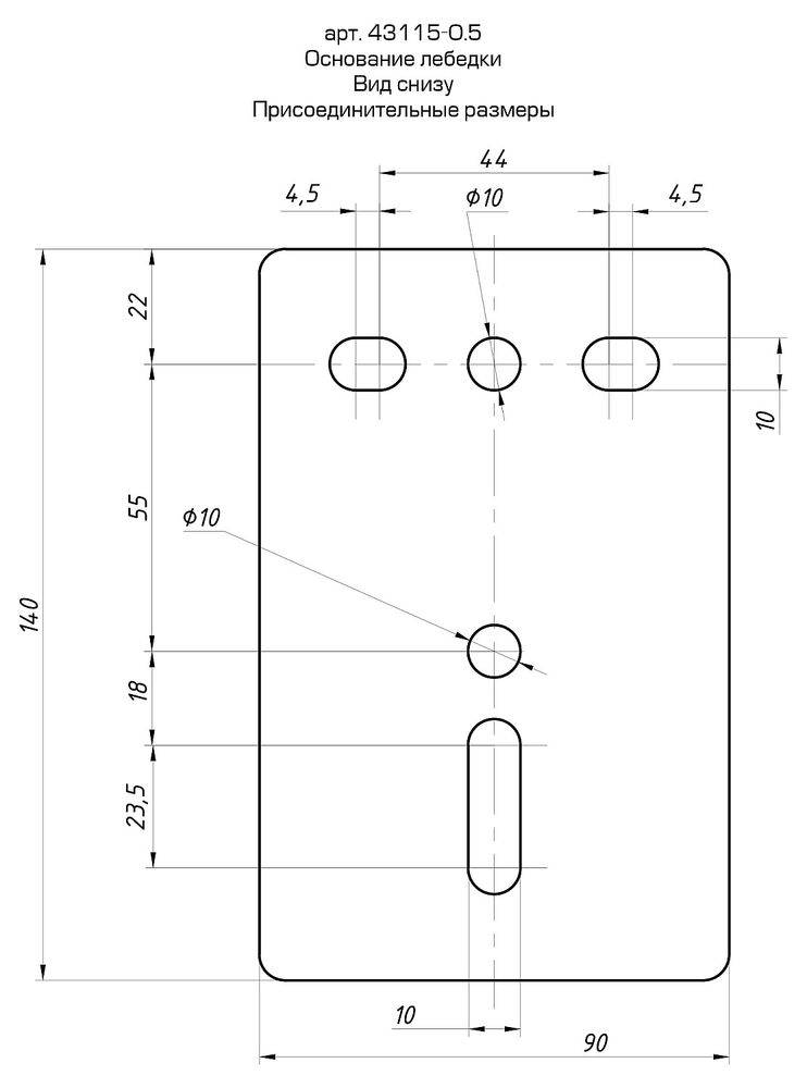 Лебёдка ручная барабанная тяговая ленточная 0.5 т, 8 м ЗУБР Профессионал 43115-0.5
