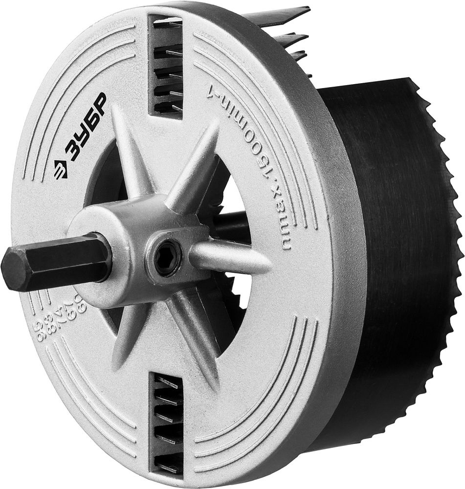 Пила кольцевая 60–73–80?42 мм по дереву наборная 5 шт ЗУБР 29595-H5-32