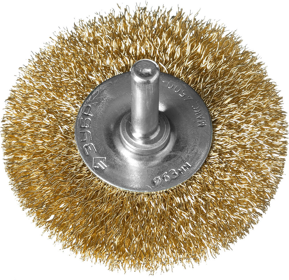 Щетка дисковая для дрели 63 мм, витая стальная латунированная проволока 0.3 мм ЗУБР Профессионал 3520-063_z02