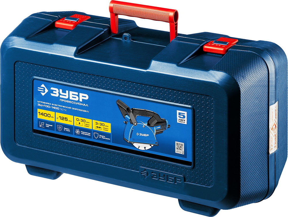 Штроборез (бороздодел) d 125 мм, 1400 Вт, ширина 30 мм, кейс ЗУБР Профессионал ЗШ-П30-1400 ПСТК
