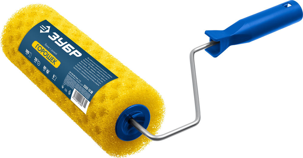 Валик малярный ГОРОШЕК 80 x 230 мм, бюгель 6 мм, структурный поролон, для водоэмульсионных и акриловых красок и эмали ЗУБР 0369-24_z01