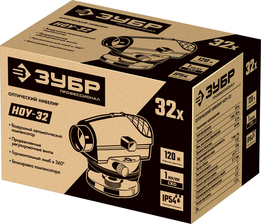 Нивелир оптический ЗУБР ОУ-32 120 м Профессионал 34917