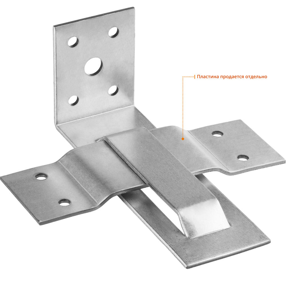 Опора скользящая для стропил угол 125 x 50 x 40 x 2 мм СОС-2.0 ЗУБР 310166