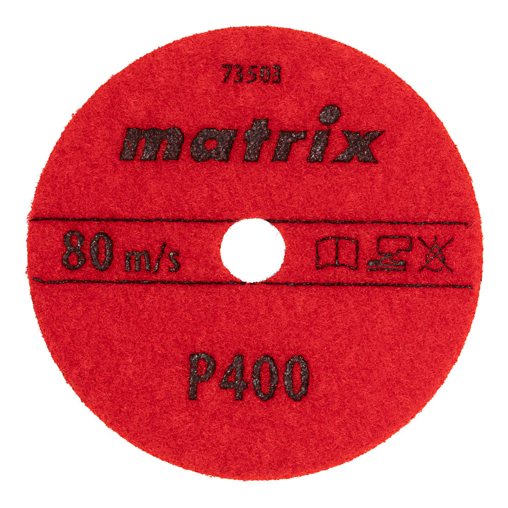 Алмазный гибкий шлифовальный круг, 100 мм, P400, сухое шлифование, 5 шт. Matrix (73503)
