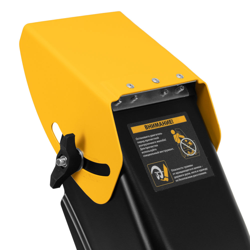 Бензиновая снегоуборочная машина SBM 610, 212 cc, ручной старт, фара Denzel (97653)