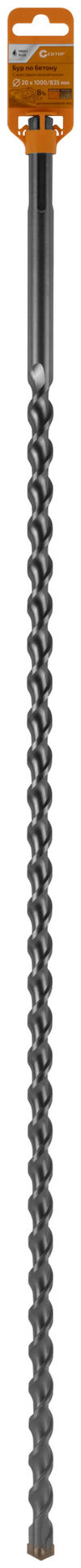 Бур по бетону CUTOP Profi Plus, SDS-Max с крестовым наконечником, 20x1000 мм (42-201000)
