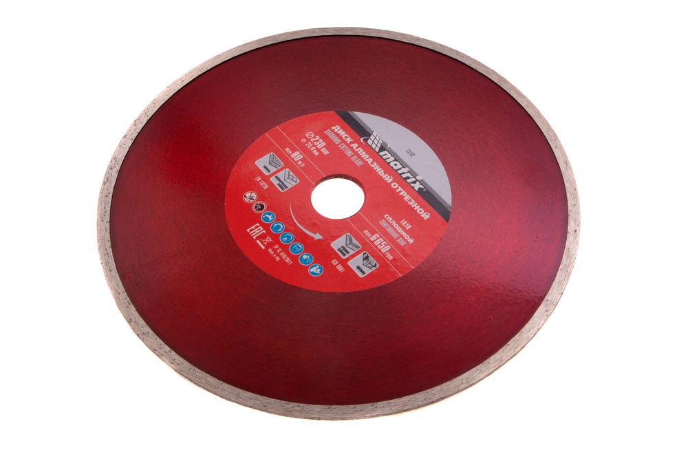 Диск алмазный, отрезной сплошной, 230 х 25.4 мм, мокрая резка Matrix Professional (73192)