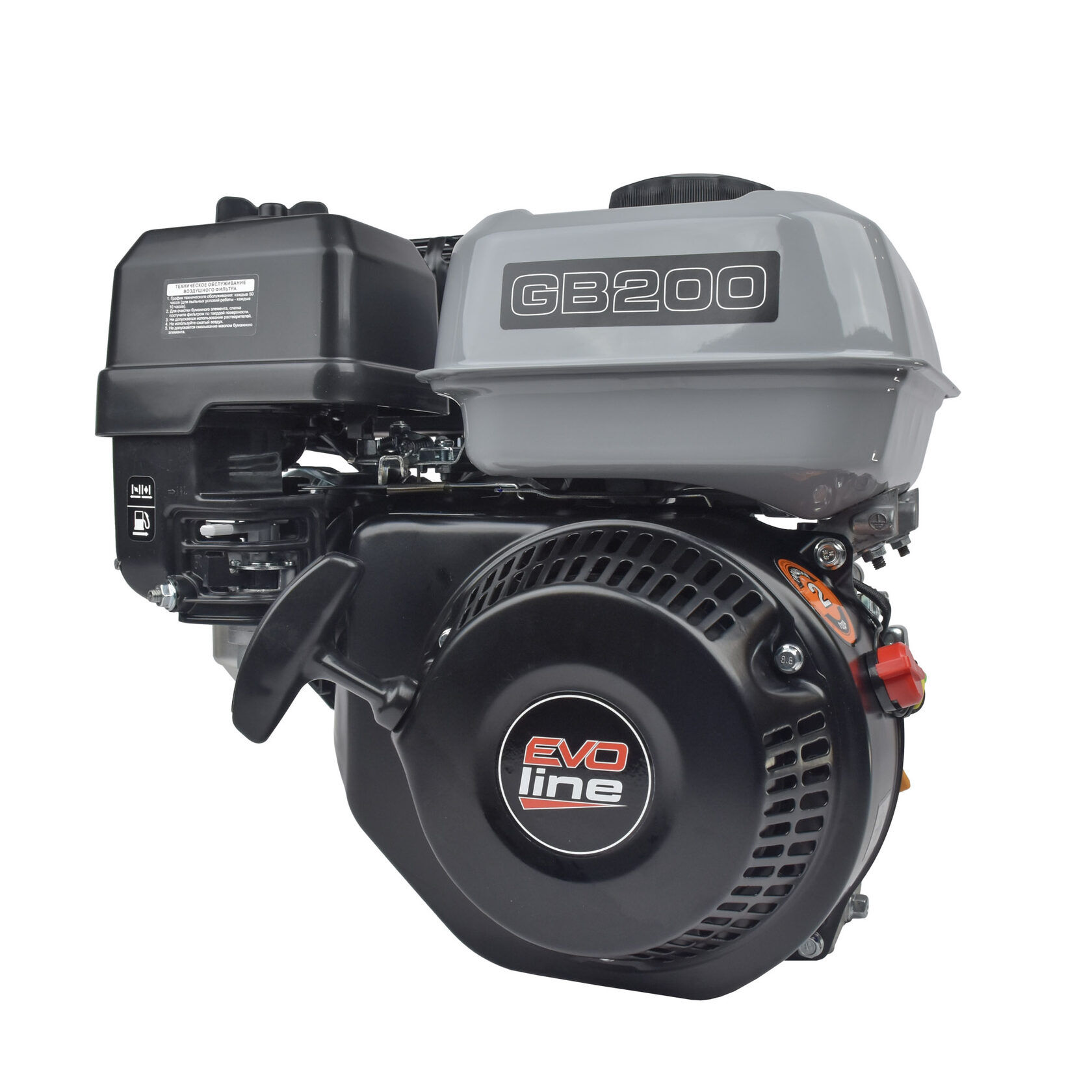Двигатель бензиновый EVOline GB 200 (Q-тип) (произведено Zongshen)