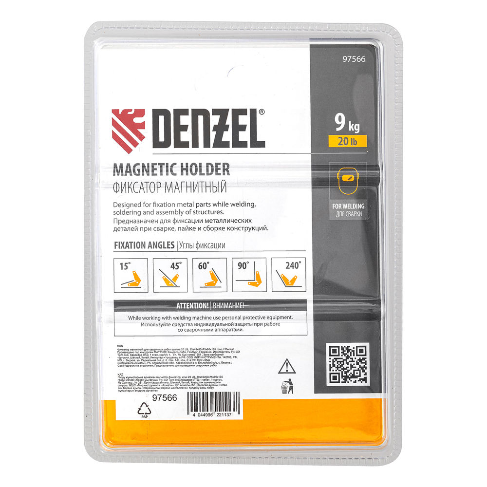 Фиксатор магнитный для сварочных работ усилие 25 LB, 30х45х60х75х90х135 град. Denzel (97566)