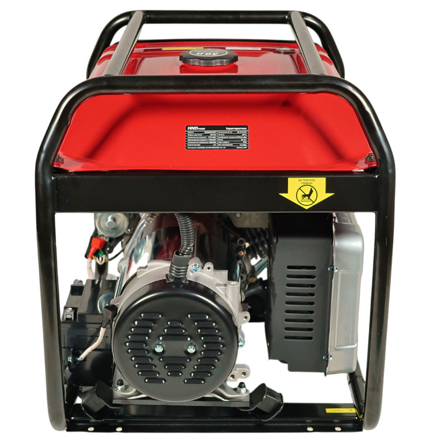 Генератор бензиновый HND GE 8000 XNST