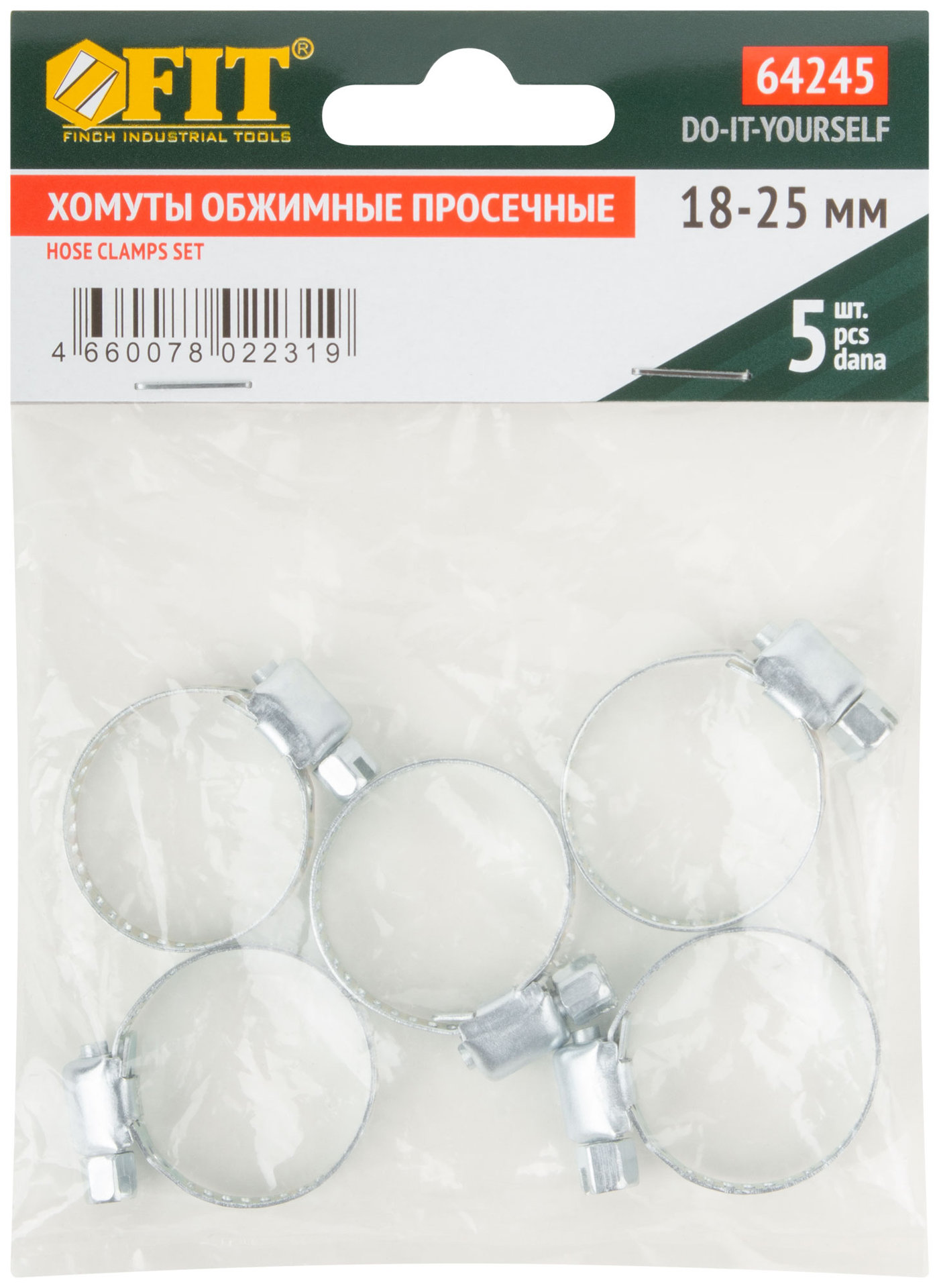 Хомуты, оцинкованная сталь, набор 5 шт., 18-25 мм (64245)