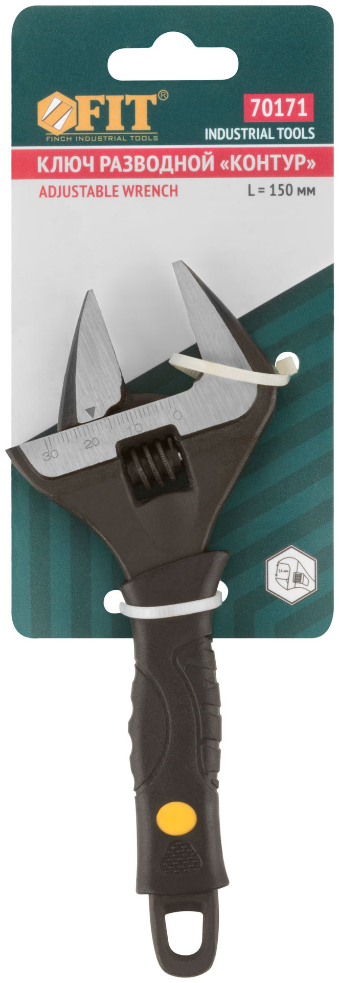 Ключ разводной Контур, узкие губки, шкала, экстра увелич.захват, ПВХ накладка на ручку 150 мм ( 34 мм )
