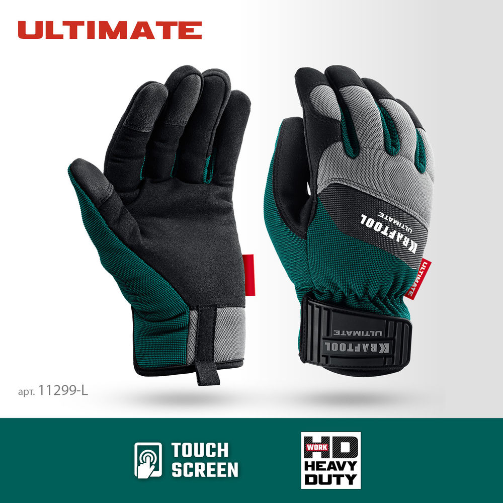 Профессиональные комбинированные перчатки ULTIMATE р.L (9), работа с сенсорными экранами KRAFTOOL 11299-L