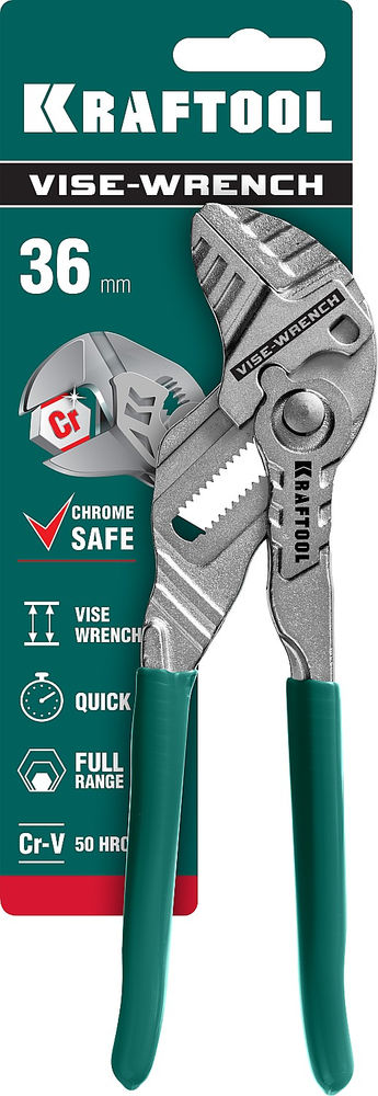 Клещи переставные-гаечный ключ Vise-Wrench, 180 мм KRAFTOOL 22063