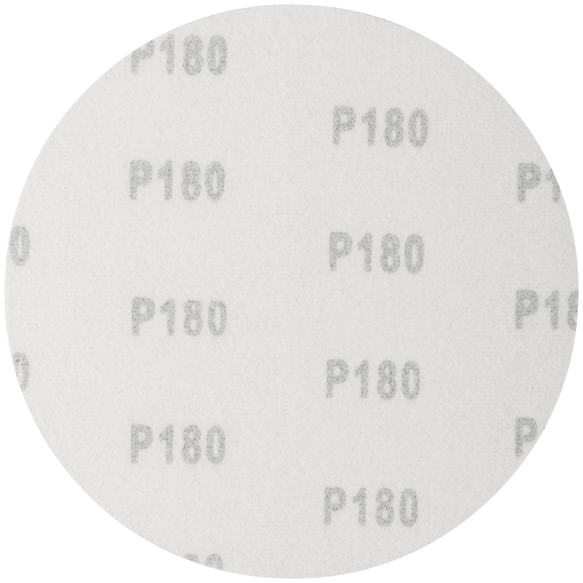 Круги шлифовальные сплошные (липучка), алюминий-оксидные, 150 мм, 5 шт. Р 180 (39808)