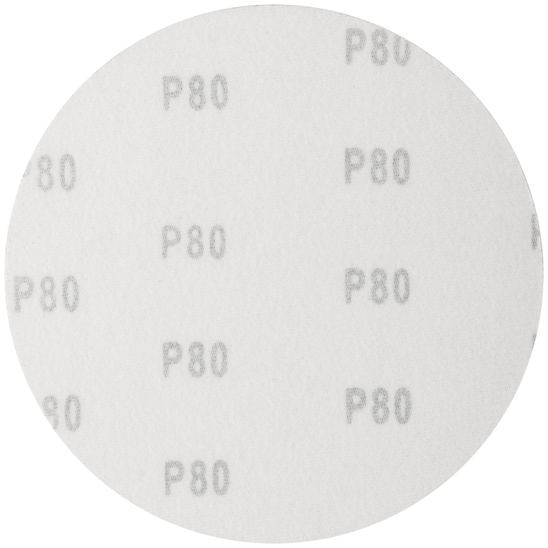 Круги шлифовальные сплошные (липучка), алюминий-оксидные, 150 мм, 5 шт. Р 80 (39804)