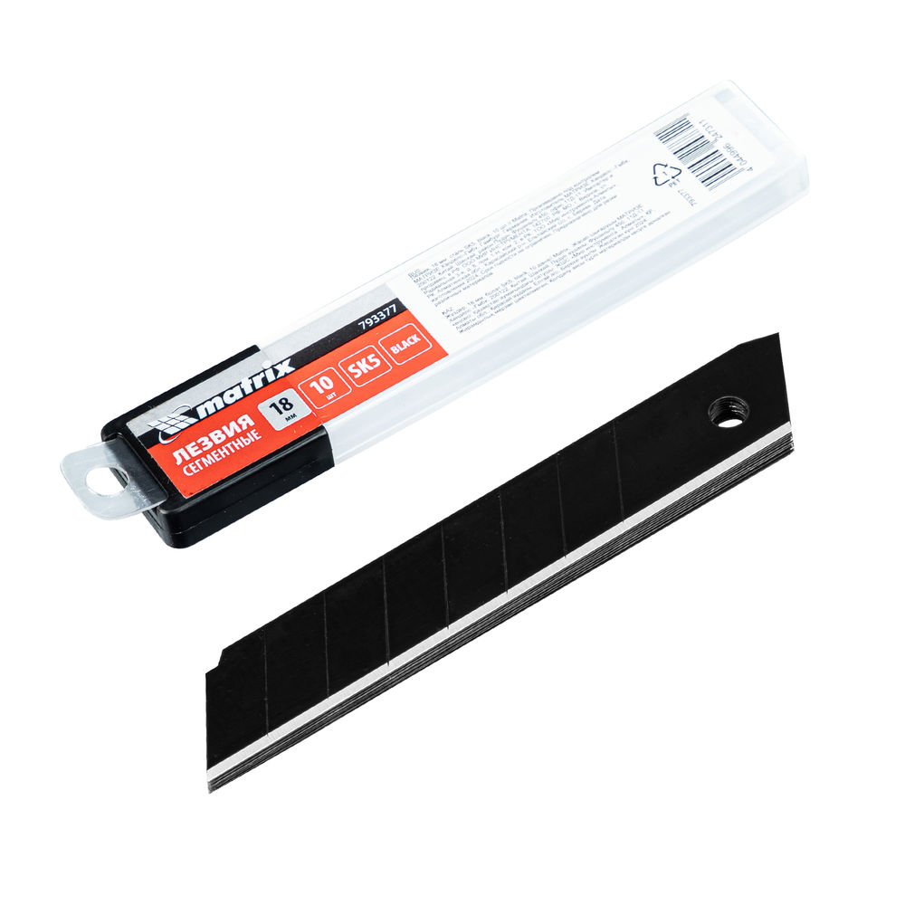 Лезвия, 18 мм, сталь SK5, black, 10 шт Matrix (793377)