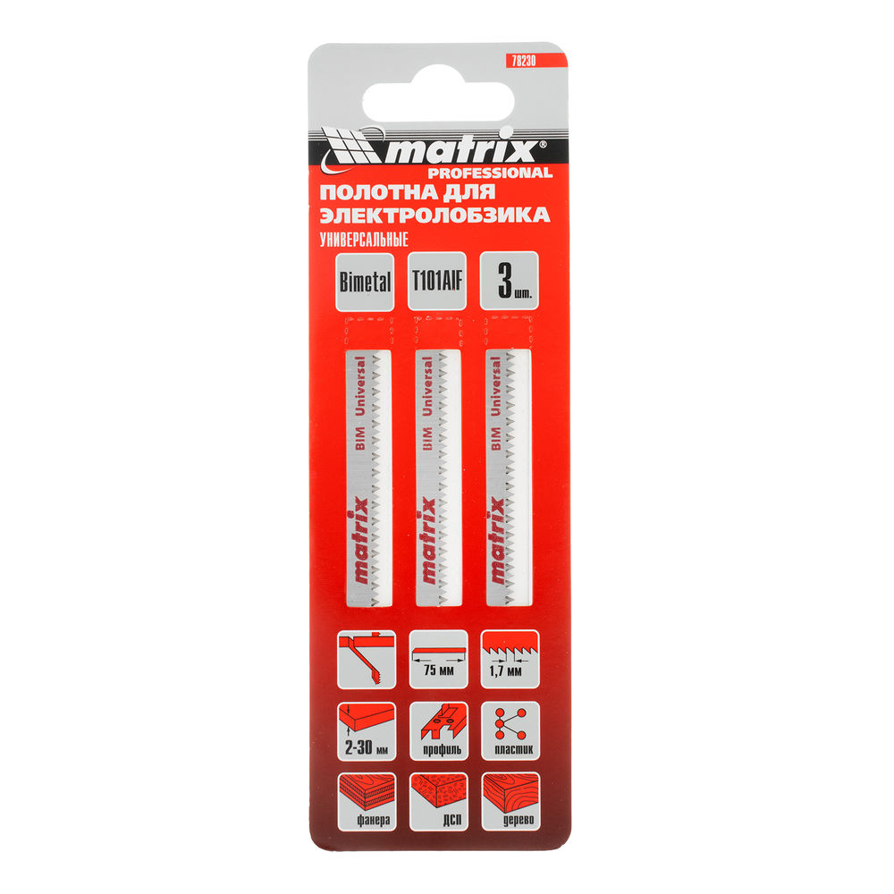 Полотна для электролобзика по дереву с покрыт, 3 шт, T101AIF, 72 x 1.7 мм, Bimetal Matrix